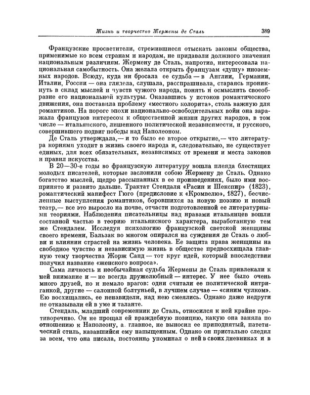 p0404