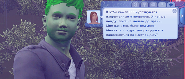 TS3W-2025-03-29-02-23-22.jpg