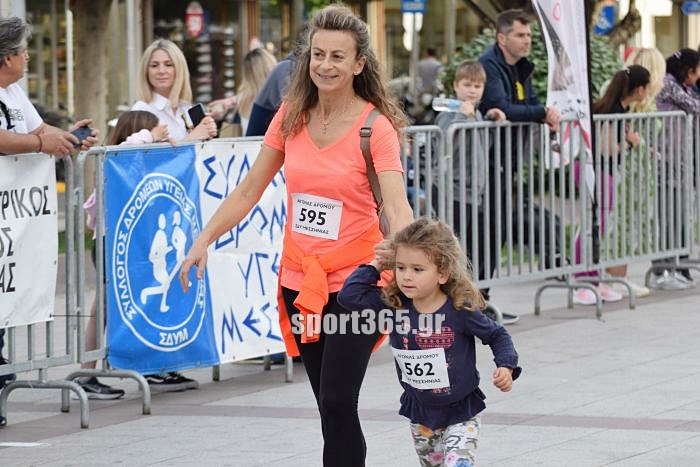 , ΦΩΤΟΡΕΠΟΡΤΑΖ: 20ος Αγώνας δρόμου Καλαμάτας
