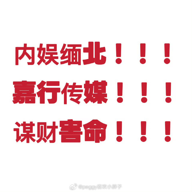 796dd039ly1iatr5ejvgpj20qo0qogo9