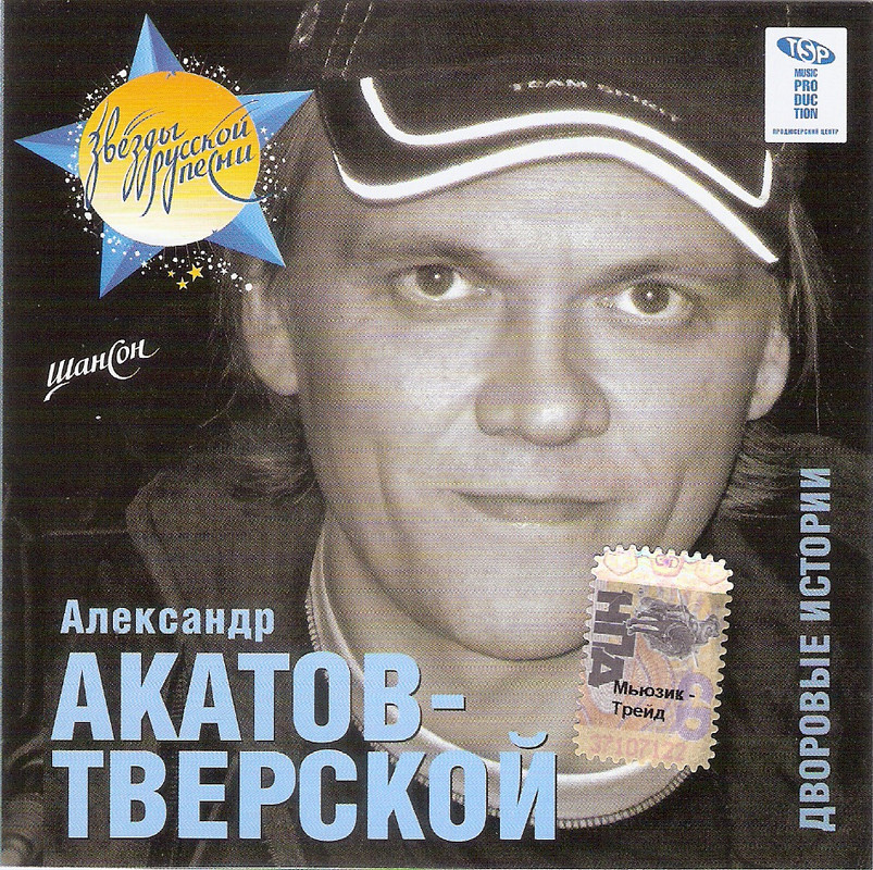 сканирование0005