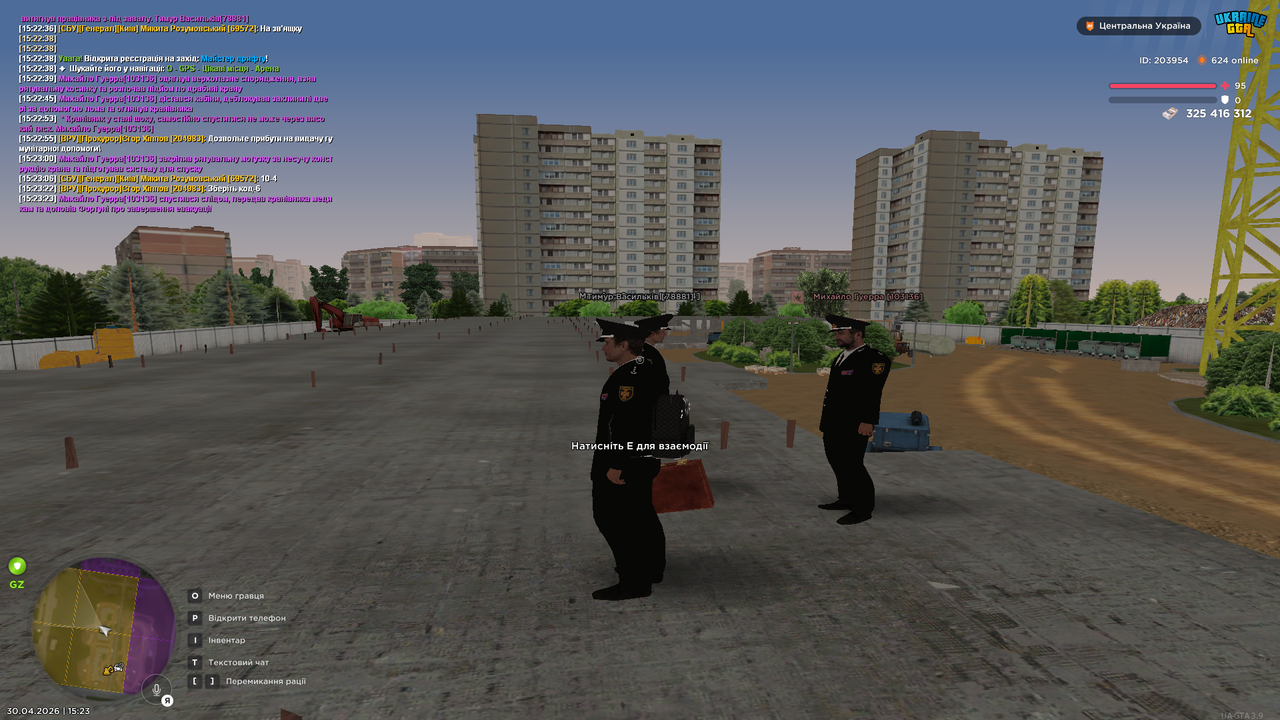 Grand Theft Auto San Andreas Screenshot 2026 04 30 15 23 30 23