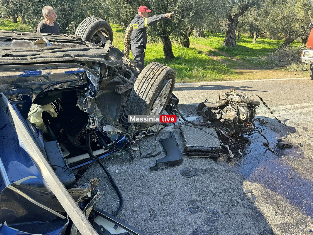ΤΡΟΧΑΙΟ412165784_924559115755581_6833904375830539390_n