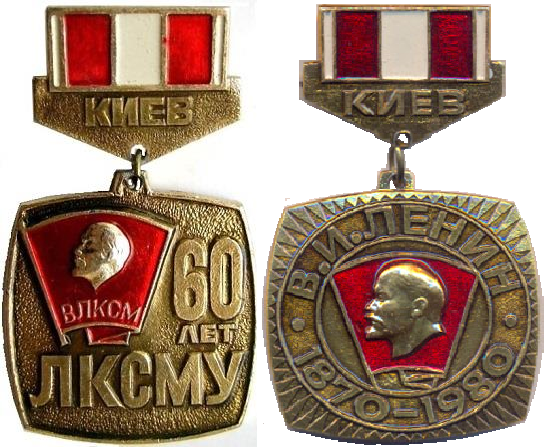 Безымянный