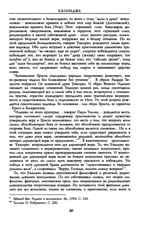 p0021