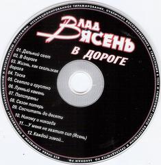 сканирование0008