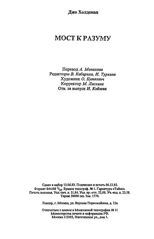 p0417