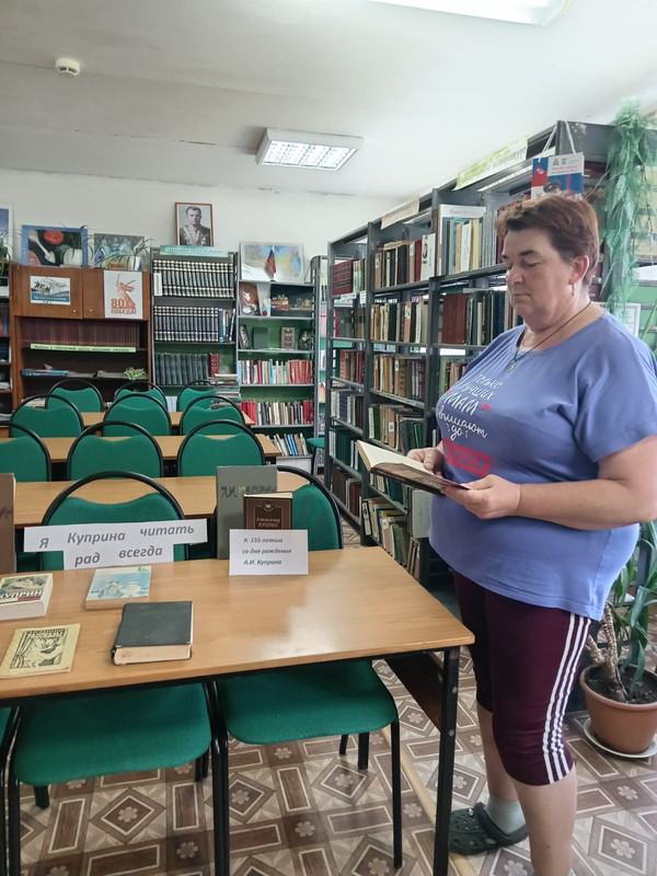 час чтения2