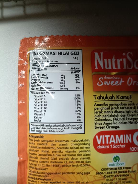 1771808647750655881442087990777