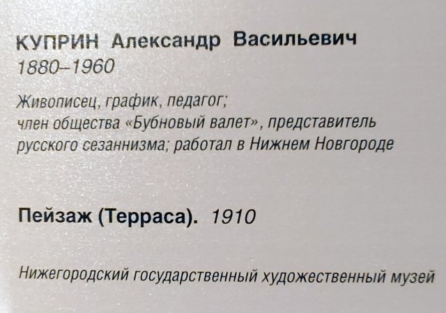 https://i.postimg.cc/RCGQ3nVn/026-IMG-20240526-151458.jpg