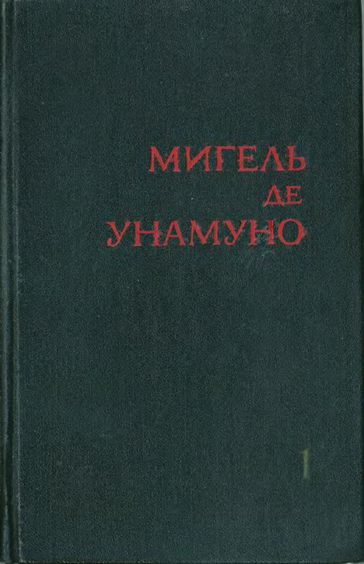 1-p0001
