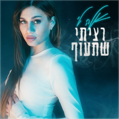תמונה