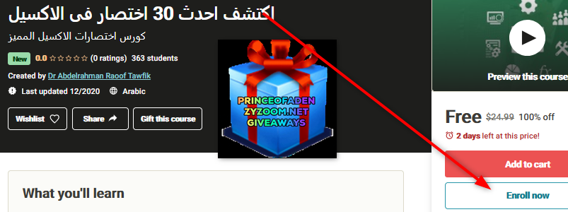 2020-12-23-04h46-41.png