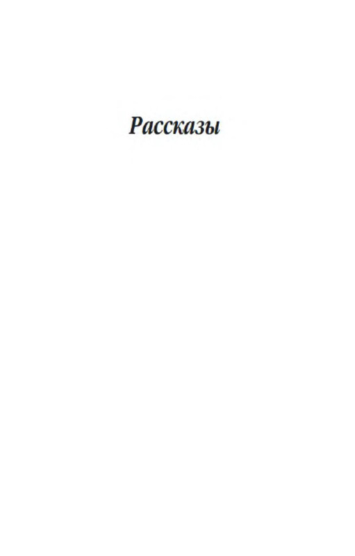 p0012