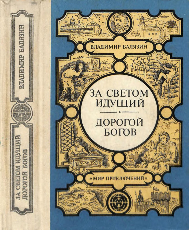 1-p0001
