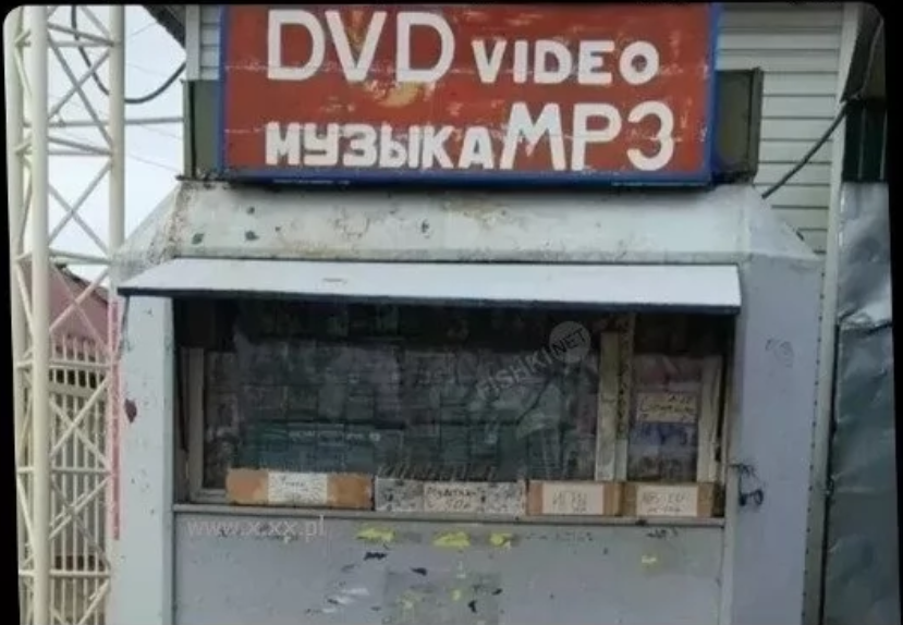 :)
