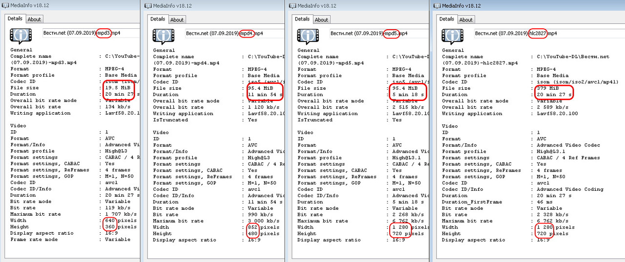 Безымянный