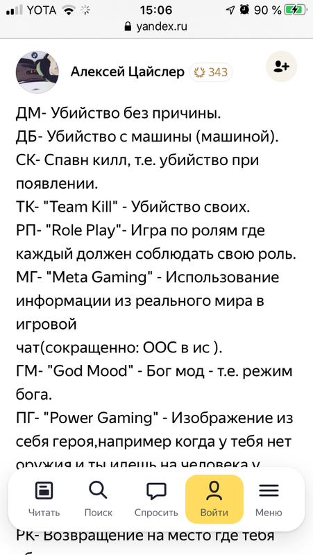 AE542042-1EB8-4407-B3B9-8CD2CD731AC7