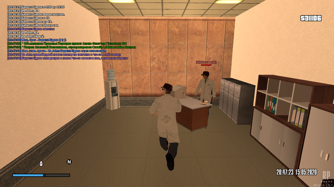 mta-screen_2020-05-15_20-47-24