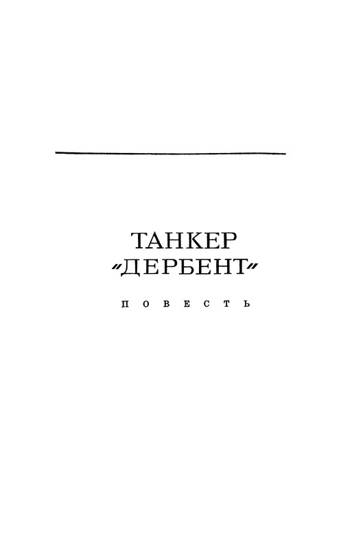 p0009