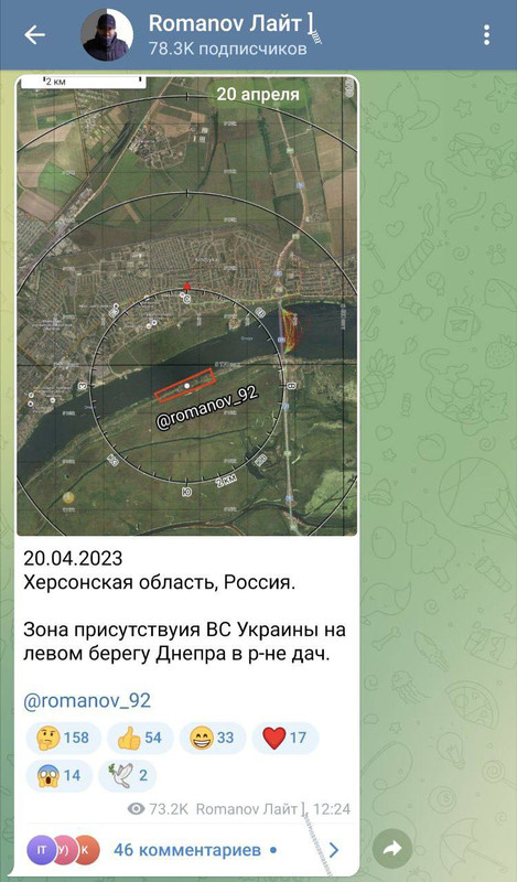 IMG_20230421_080851_498