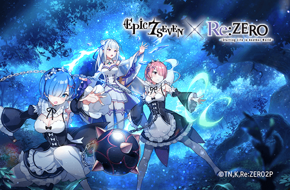event collabo 2 1