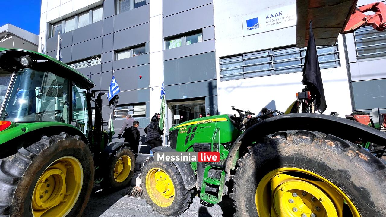 AGROTESIMG-0673