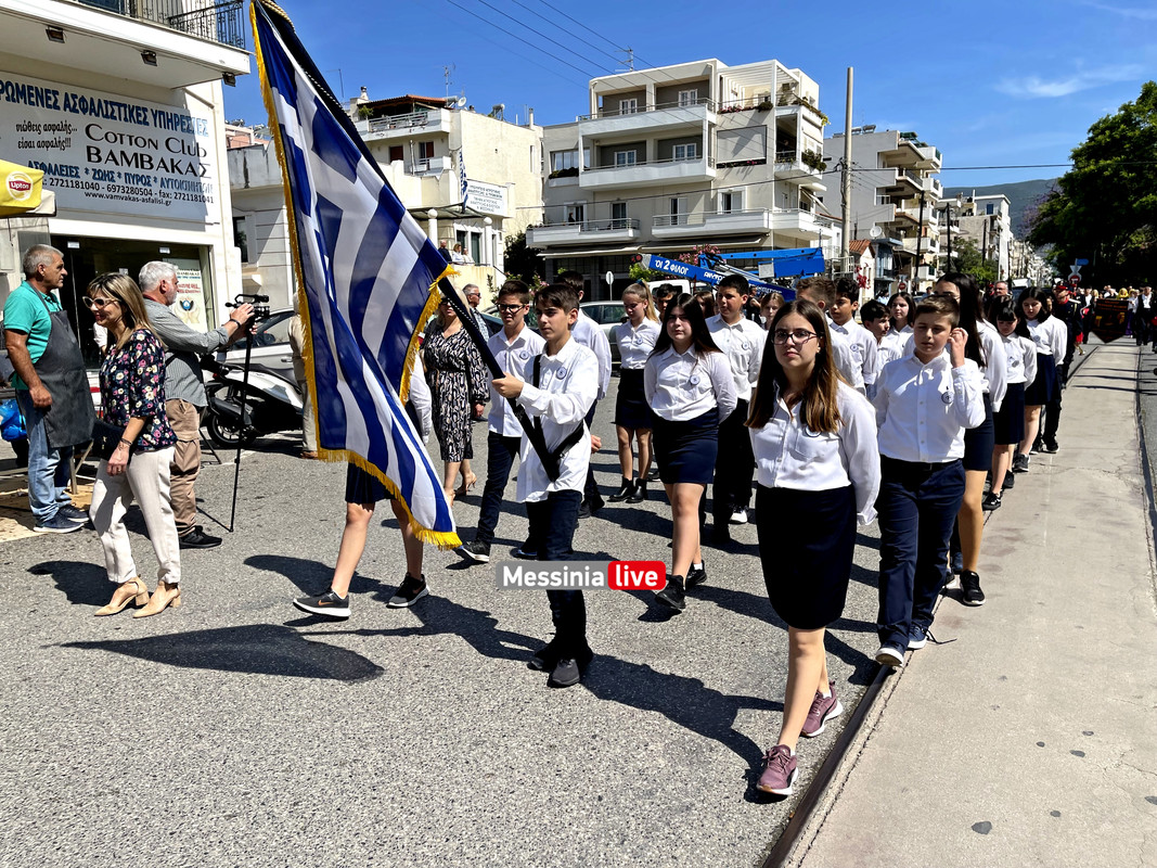 ΑΝΑΛΗΨΕΩΣimage00009