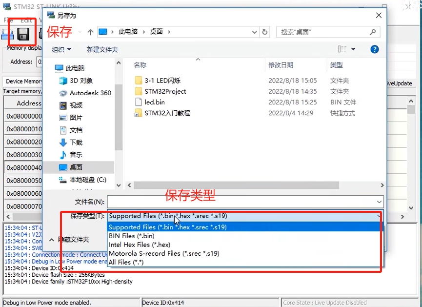 微信截图_20250725151447