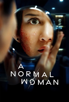 A Normal Woman 2025 DUAL 720p WEB-DL x264-TFPDL