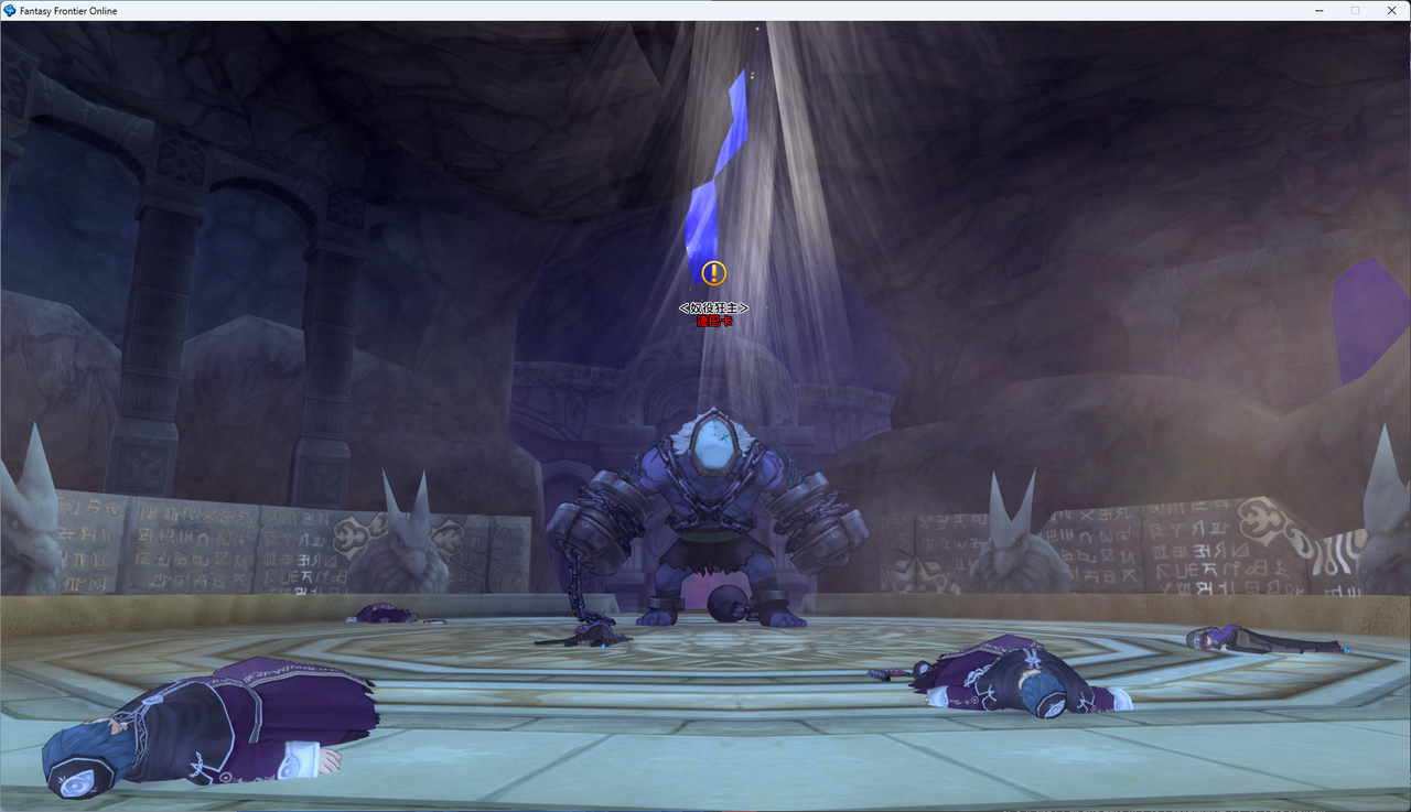 螢幕擷取畫面 2024-07-28 003304