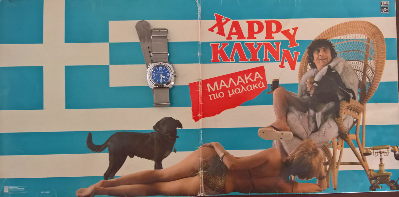 WP_20190602_16_28_13_Pro_LI (2)