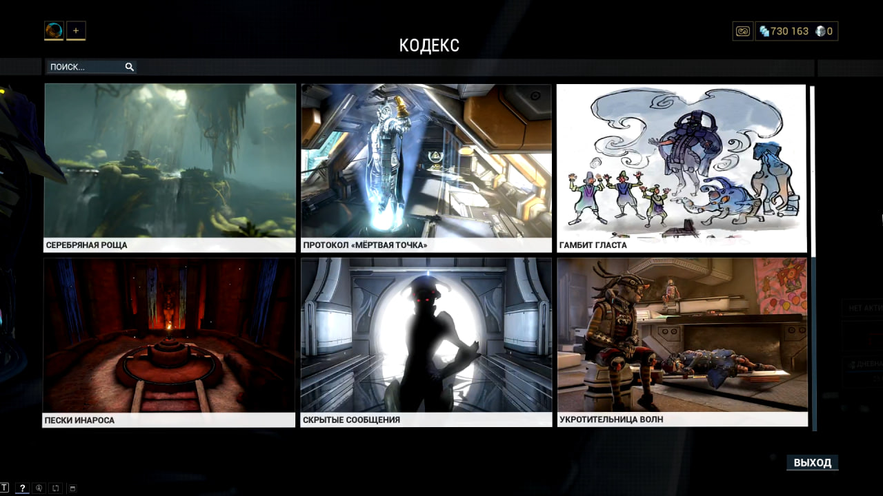 photo 13 2026 01 26 21 22 01