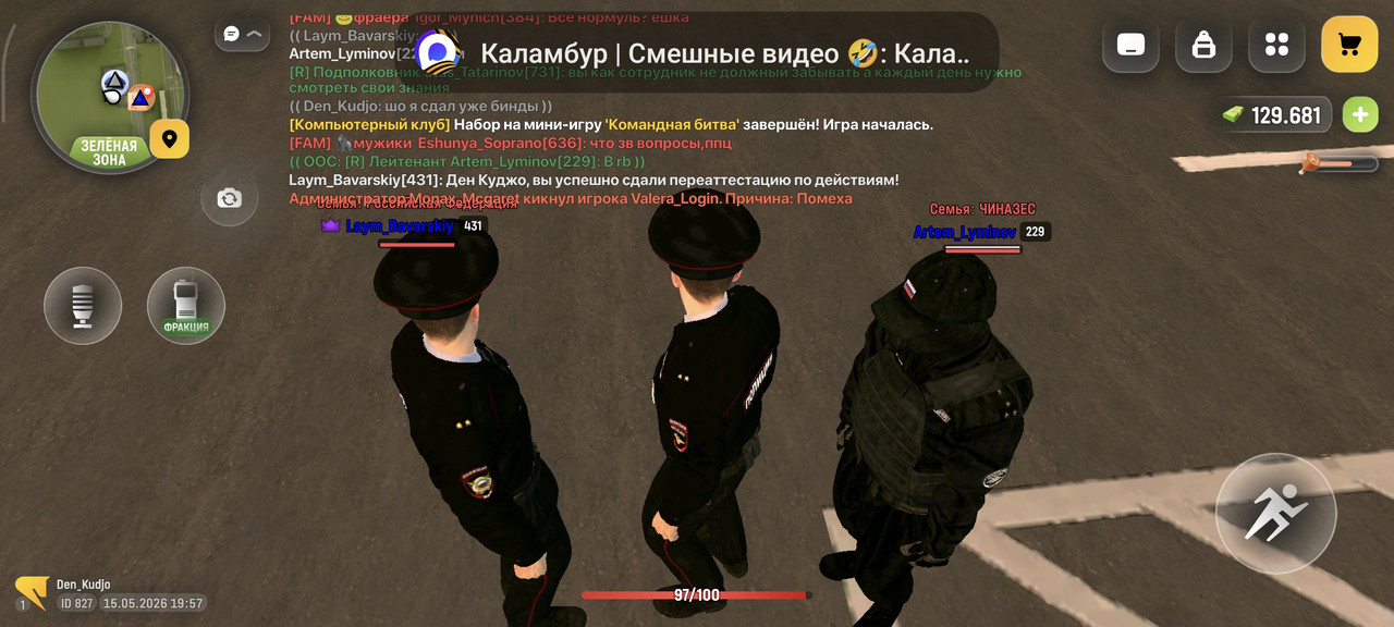 Screenshot 2026 05 15 23 57 57 260 com russia game