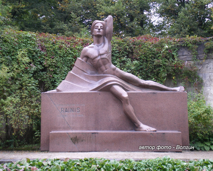 rainis1