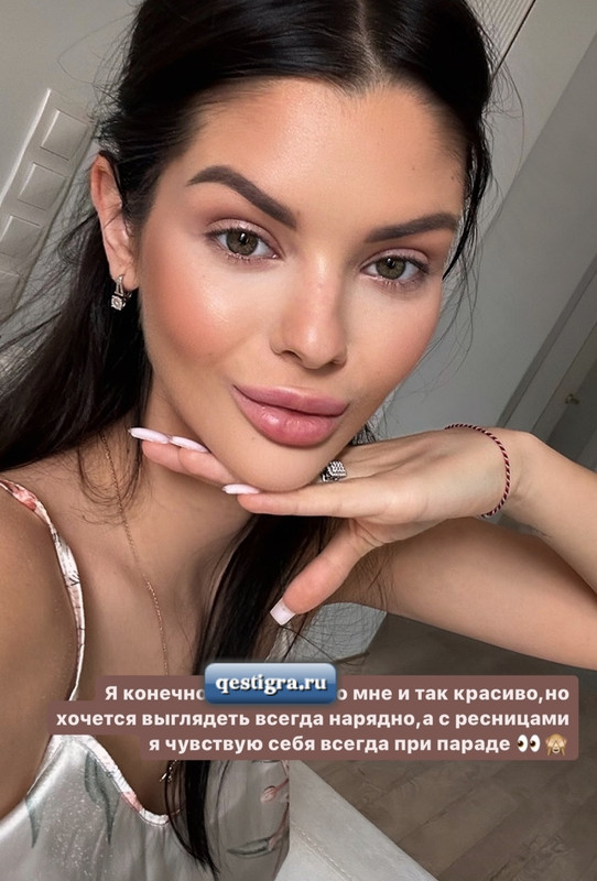 Screenshot-2024-08-09-10-32-27-874-com-instagram-android-edit