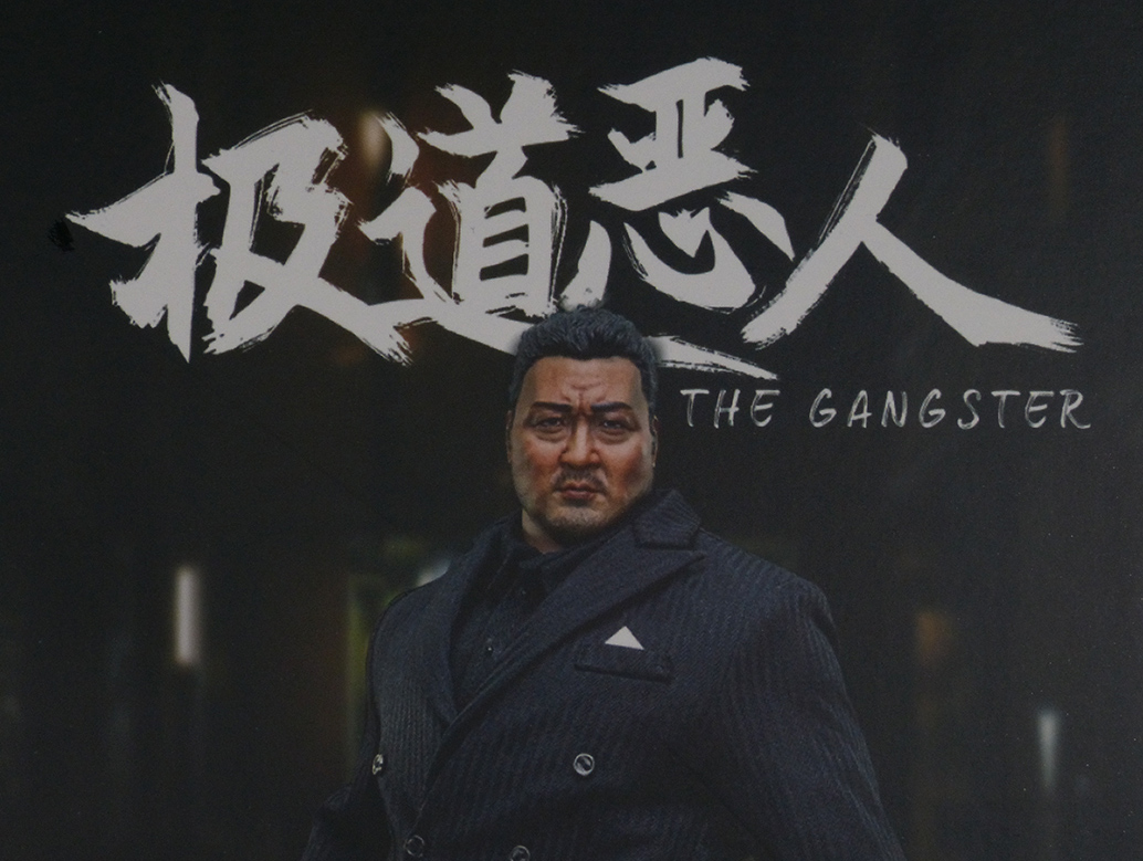 1/6 MOZ STUDIO MSAF002 Gangster My Review  1-P1150511