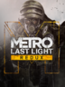 Metro Last Night Redux