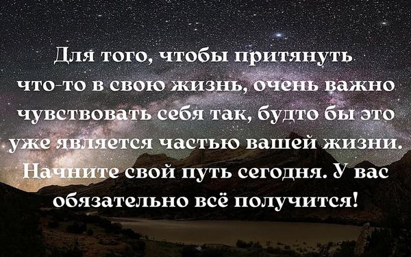 Работа,которая Вас порадует. Работа,которая Вас порадует.