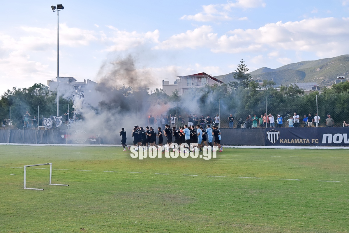 , &Kappa;&alpha;&lambda;&alpha;&mu;ά&tau;&alpha;: &Epsilon;&nu;&theta;&omicron;&upsilon;&sigma;&iota;ώ&delta;&epsilon;&sigmaf; &kappa;&lambda;ί&mu;&alpha; &sigma;&tau;&eta;&nu; &alpha;&nu;&omicron;&iota;&kappa;&tau;ή &pi;&rho;&omicron;&pi;ό&nu;&eta;&sigma;&eta; – &Kappa;&alpha;&pi;&nu;&omicron;&gamma;ό&nu;&alpha; &kappa;&alpha;&iota; &sigma;&upsilon;&nu;&theta;ή&mu;&alpha;&tau;&alpha; &gamma;&iota;&alpha; ά&nu;&omicron;&delta;&omicron; (&phi;&omega;&tau;&omicron;&gamma;&rho;&alpha;&phi;ί&epsilon;&sigmaf; &kappa;&alpha;&iota; &beta;ί&nu;&tau;&epsilon;&omicron;)