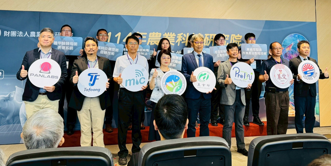 Signing Ceremony 1