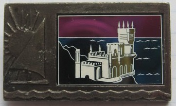 Lastochkino_gnezdo_1