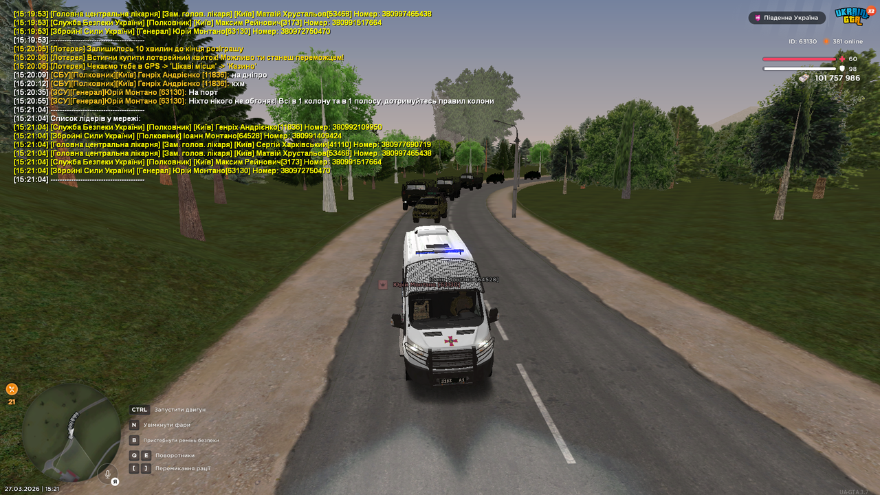 Grand Theft Auto San Andreas Screenshot 2026 03 27 15 21 11 85