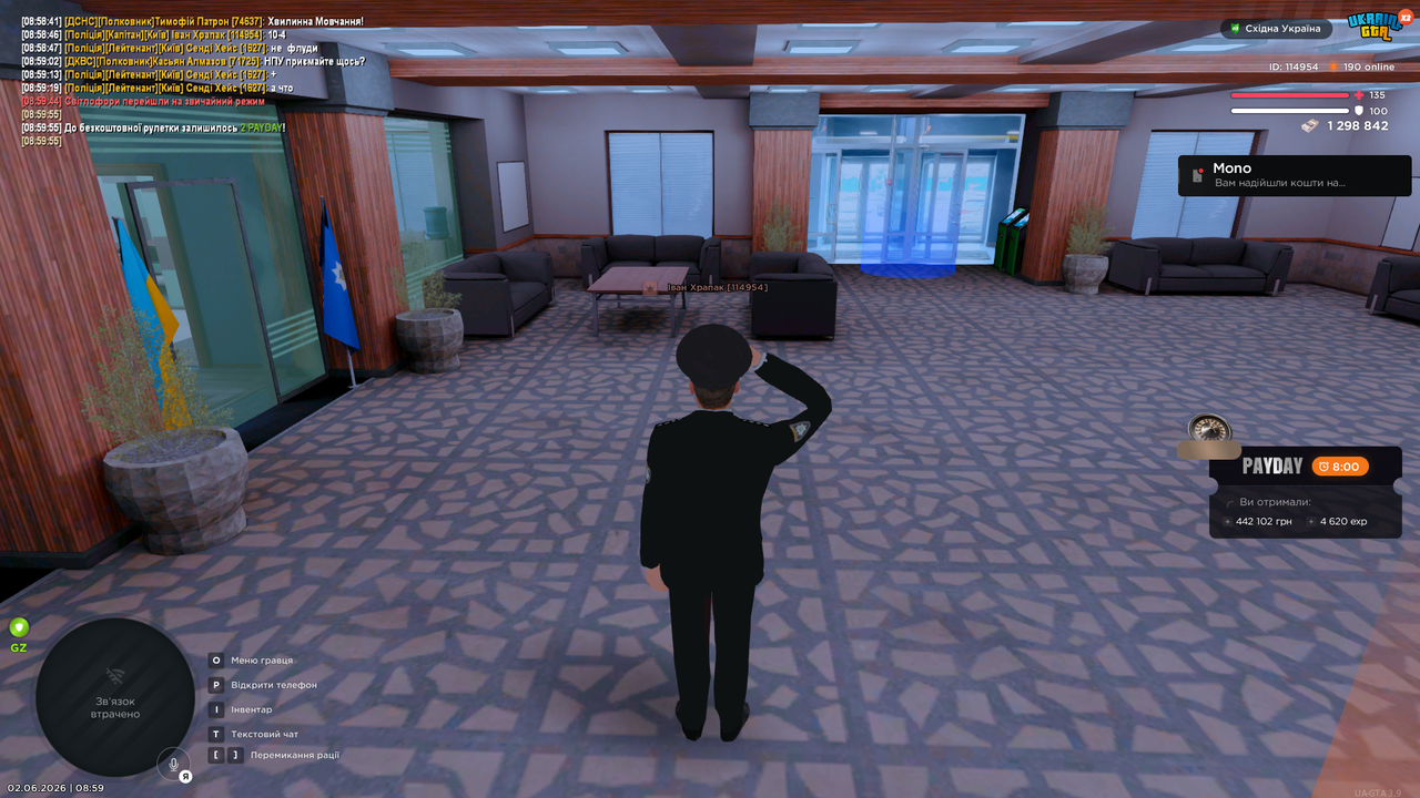 Grand Theft Auto San Andreas Screenshot 2026 06 02 08 59 58 13