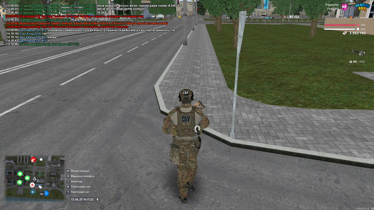 proxy_sa Screenshot 2025.06.13 - 14.11.22.56