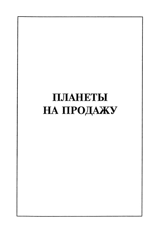 p0007