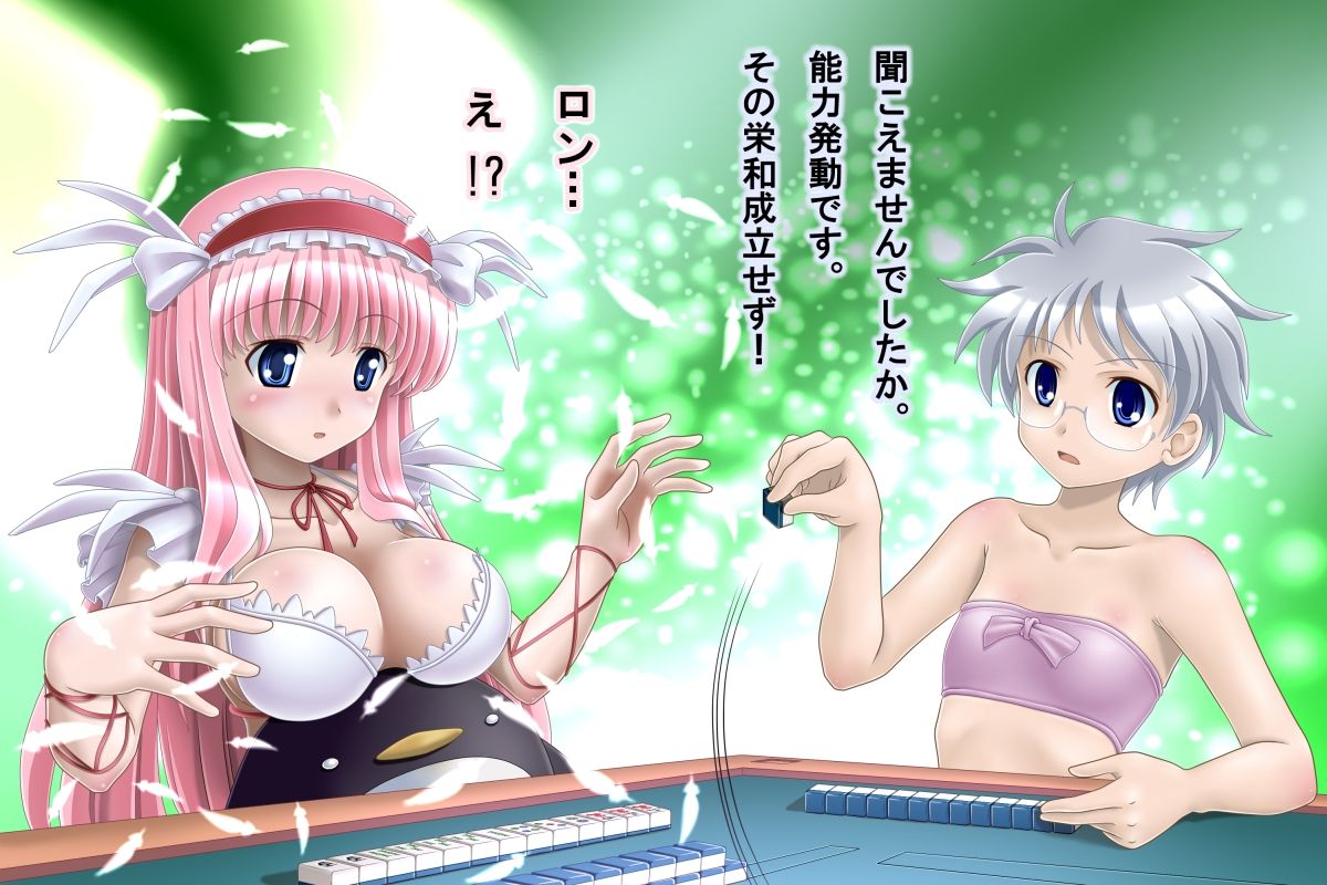 haramura-nodoka-etopen-yoshitome-miharu-and-nodocchi-saki-drawn-by-mushoku-no-hourousha-c3175f3ea