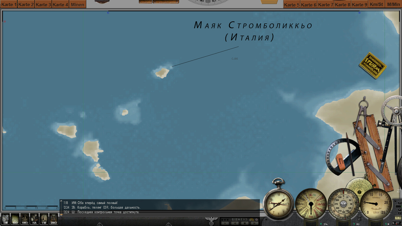 Маяк Стромболиккьо, Италия