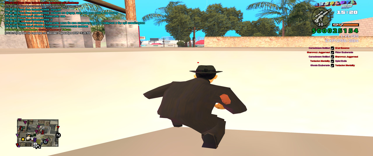 Sam Indestructible Titanium 2025 12 01 15 20