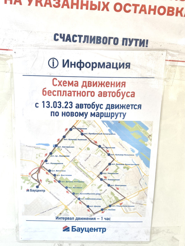 7A93F7AF-A5FC-47F1-81F1-3AD287F6F256